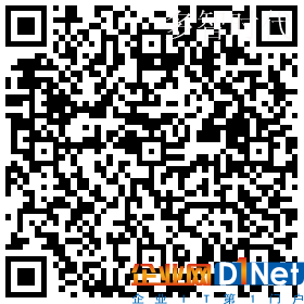 HPE全球高级副总裁、数据中心基础架构业务总经理Alain Andreoli演讲