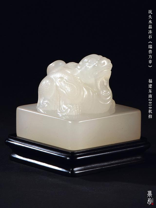 迷人,醉人,惑人,叫人无法抵抗的“晶”与“冻”