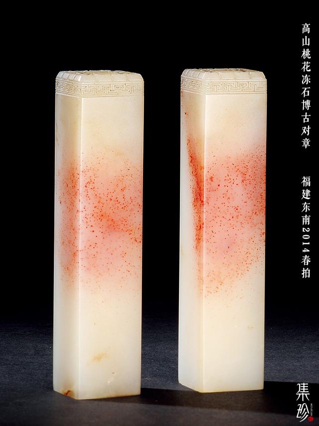 迷人,醉人,惑人,叫人无法抵抗的“晶”与“冻”