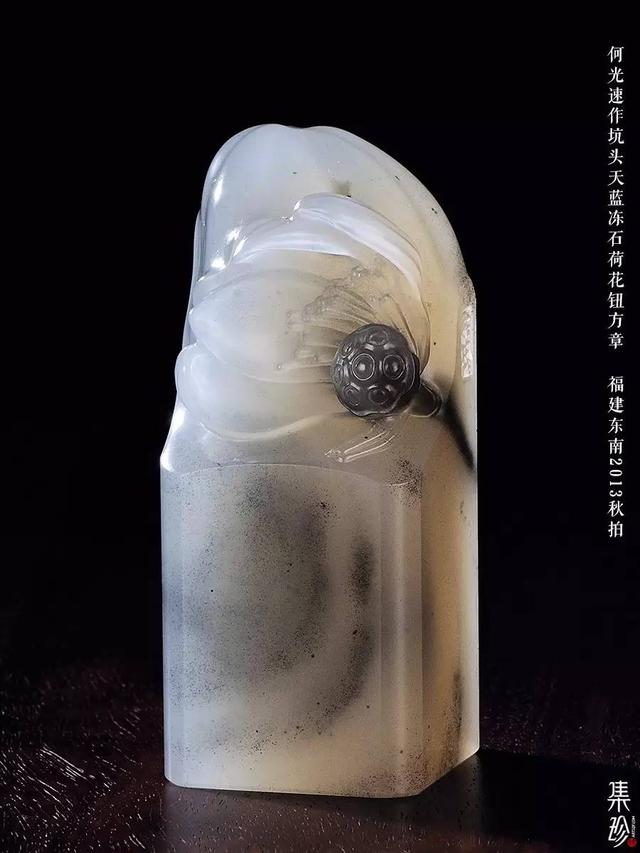迷人,醉人,惑人,叫人无法抵抗的“晶”与“冻”