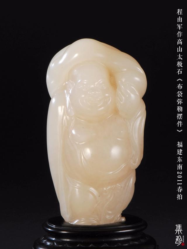 迷人,醉人,惑人,叫人无法抵抗的“晶”与“冻”