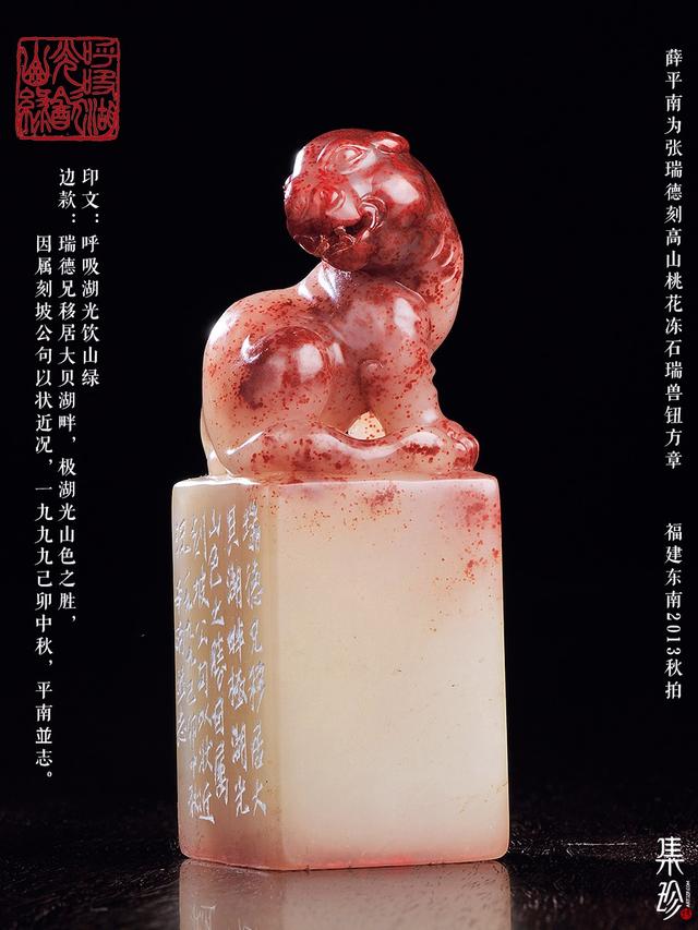 迷人,醉人,惑人,叫人无法抵抗的“晶”与“冻”