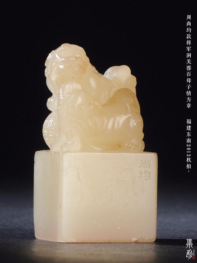 迷人,醉人,惑人,叫人无法抵抗的“晶”与“冻”