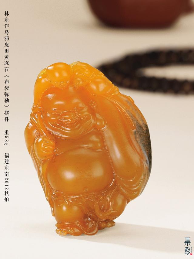 迷人,醉人,惑人,叫人无法抵抗的“晶”与“冻”