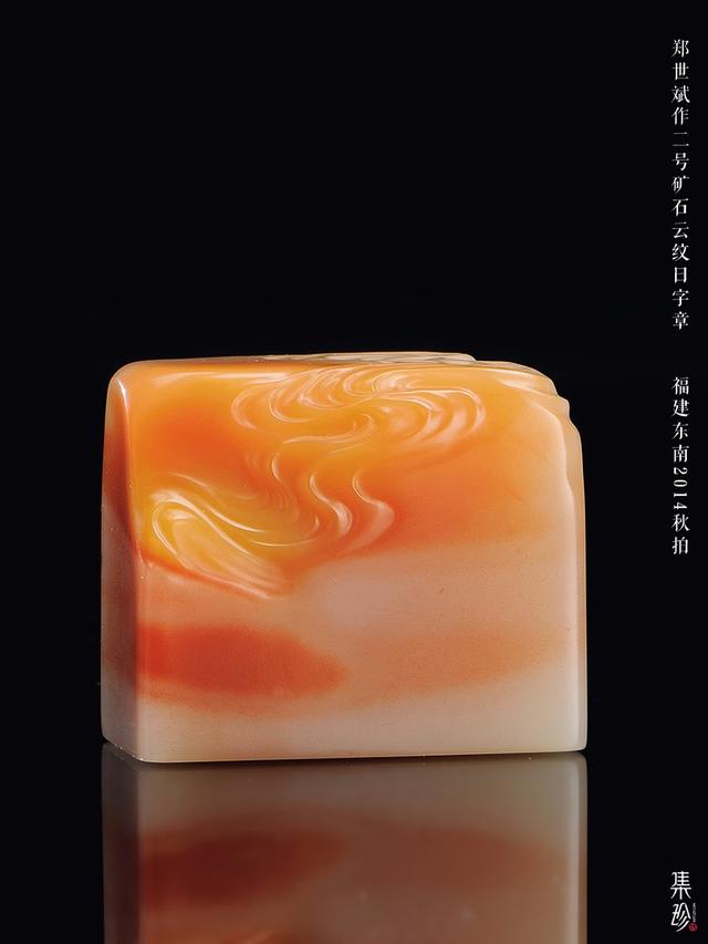 迷人,醉人,惑人,叫人无法抵抗的“晶”与“冻”