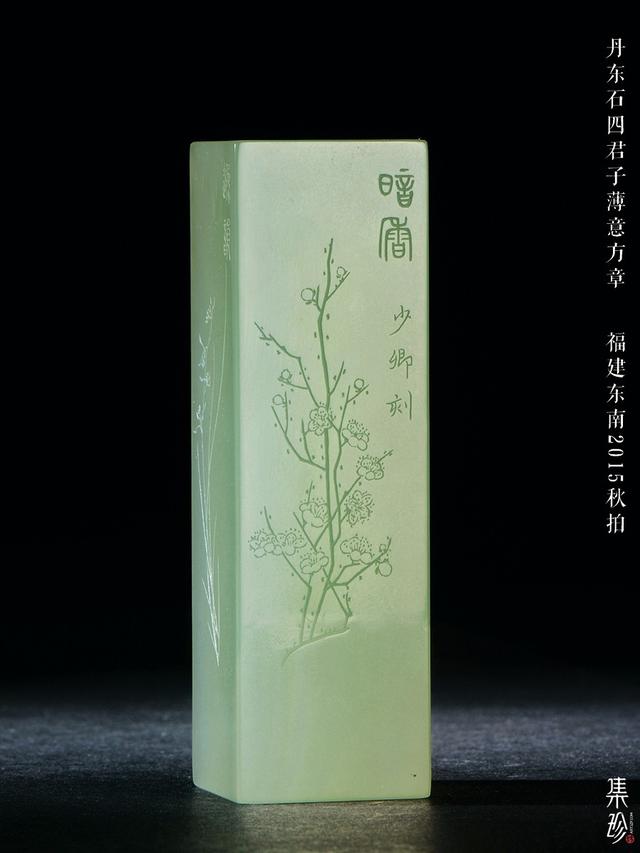 迷人,醉人,惑人,叫人无法抵抗的“晶”与“冻”