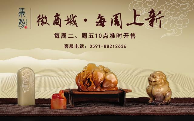 迷人,醉人,惑人,叫人无法抵抗的“晶”与“冻”