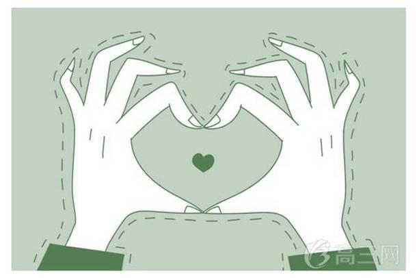 英语六级多少分算过 通过率高吗