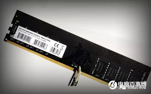Win10虚拟内存设置多少合适?这样设置就最好!