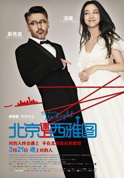 你说你符合大叔控的一切标准,你知道的大叔控只是年纪大?