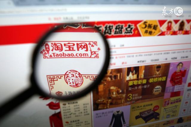 淘宝开店卖什么最好