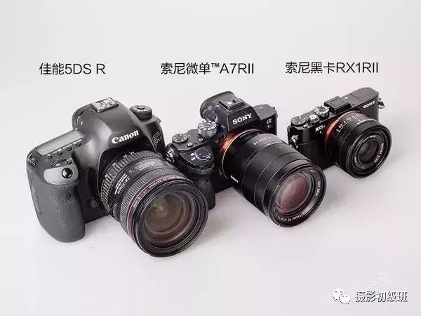 新手买相机应注意需要注意哪些 买相机技巧介绍