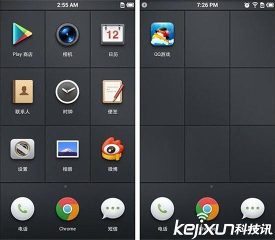 手机ROM是什么意思?刷机时候ROM的作用