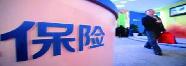 中年人买什么保险合适呢?
