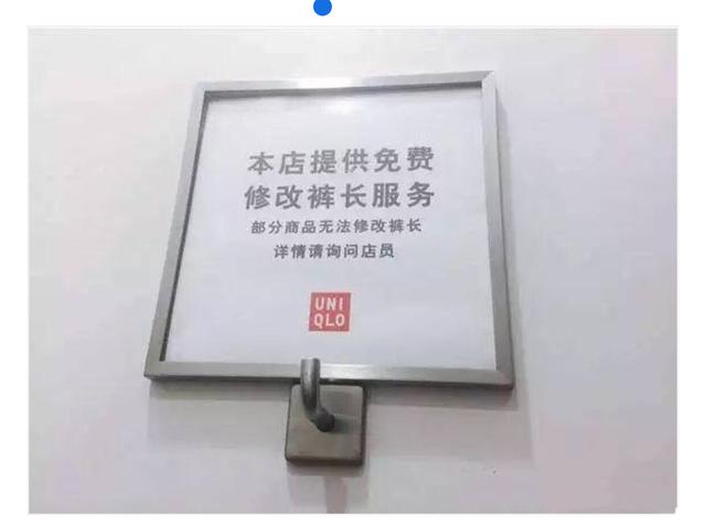 优衣库水很深,它只适合两种人
