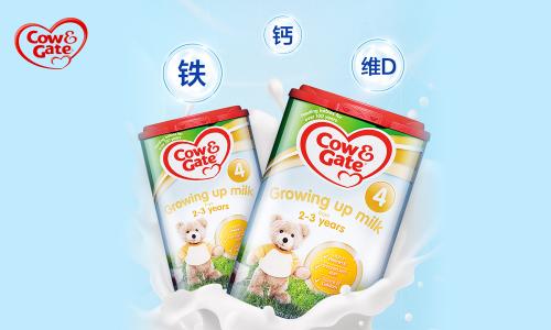 奶粉牌子哪个好,2019年上半年奶粉排行榜