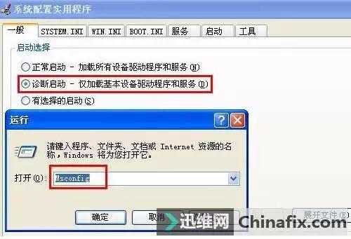 电脑会自动重启的原因及秒杀的解决方法!