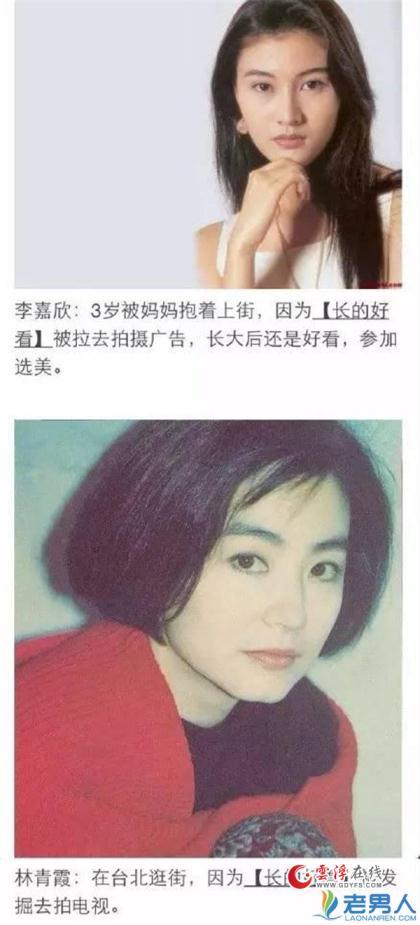 然并卵的出处来历及卵用是什么意思