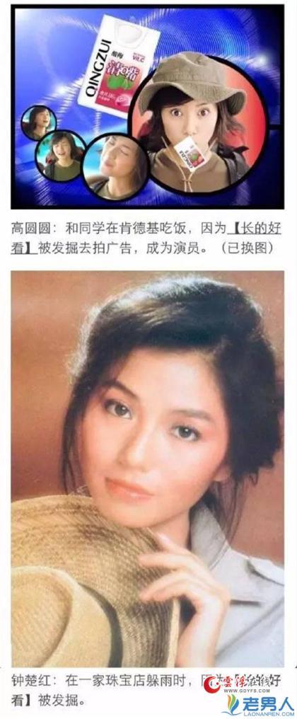 然并卵的出处来历及卵用是什么意思