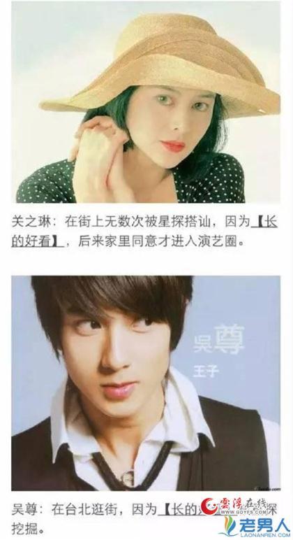 然并卵的出处来历及卵用是什么意思