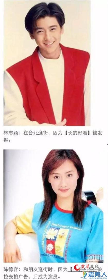 然并卵的出处来历及卵用是什么意思