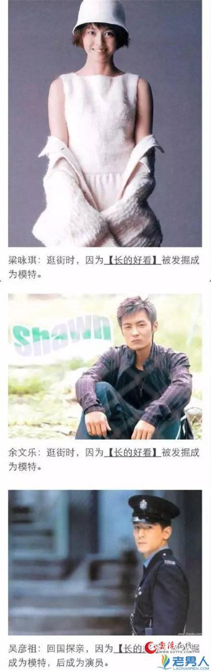 然并卵的出处来历及卵用是什么意思