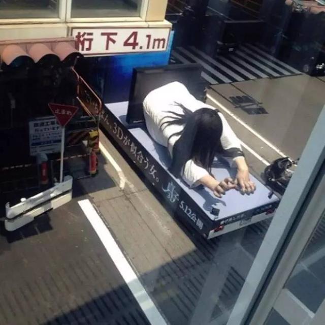 吓坏全世界人的贞子,到底是什么来历?