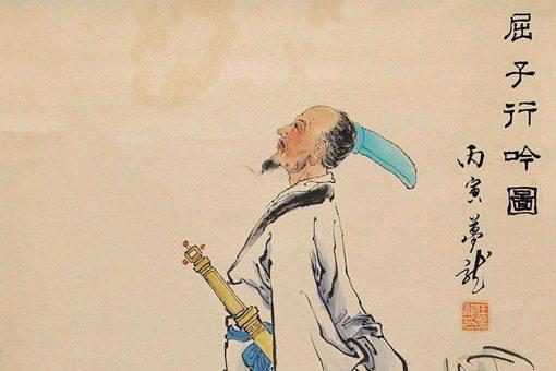 历史上屈原为什么要投江自杀?屈原投的什么江?