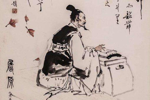 历史上屈原为什么要投江自杀?屈原投的什么江?