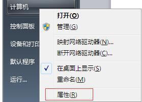 你知道更新电脑显卡驱动有什么作用吗?该如何操作?