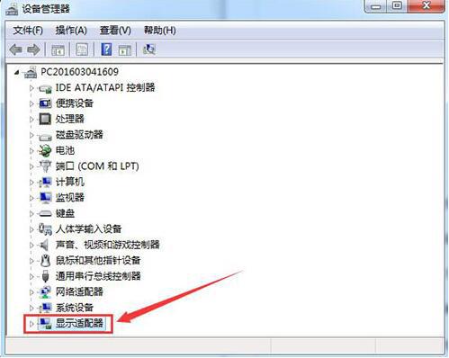 你知道更新电脑显卡驱动有什么作用吗?该如何操作?