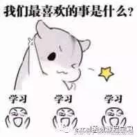 妙用excel剪贴板
