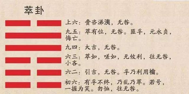 汉字:成语“白云苍狗”里的“苍”具体是什么意思?