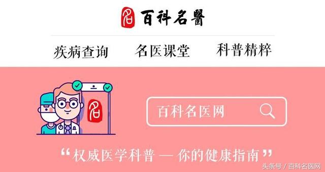 吸脂减肥一劳永逸?吸脂手术前你一定要知道这7个问题!