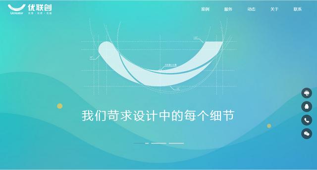 SEO大师进阶,为什么SEO要静态网站,静态网站有什么特点和优势?