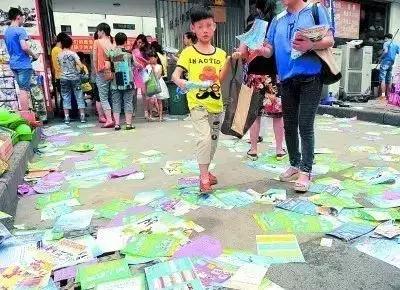 到底让不让孩子上暑期培训班?看完你就不纠结了