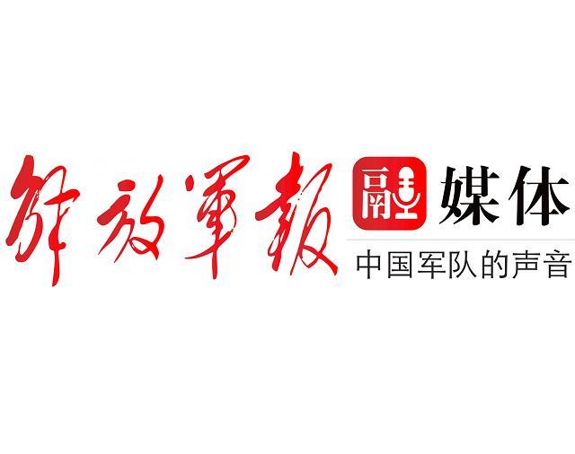 习主席2018年新年贺词学习感悟(全三篇)