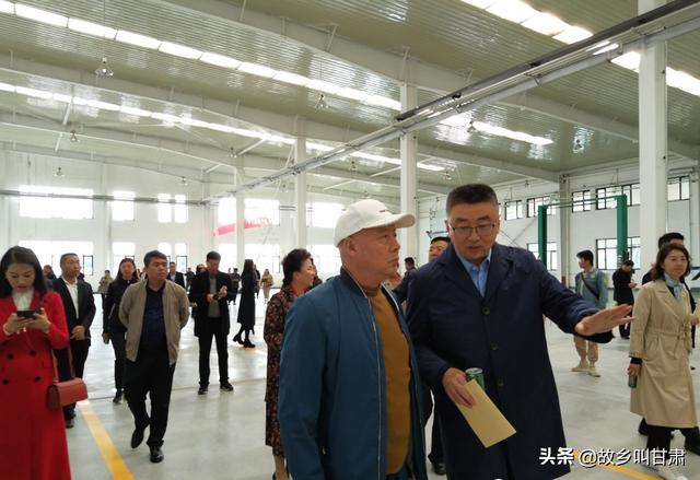 兰州新区喜迎全国工商联房地产商会,甘肃省房地产业商会“贵客”
