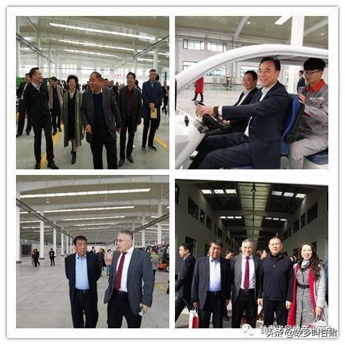 兰州新区喜迎全国工商联房地产商会,甘肃省房地产业商会“贵客”