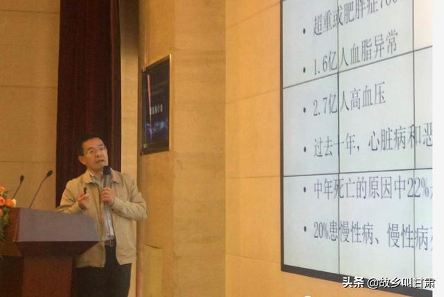 兰州新区喜迎全国工商联房地产商会,甘肃省房地产业商会“贵客”
