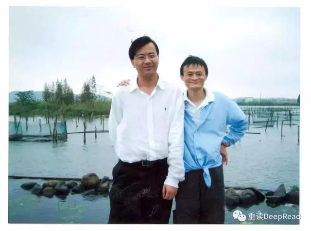 马云“斩”卫哲:复原阿里史上最震撼的人事地震