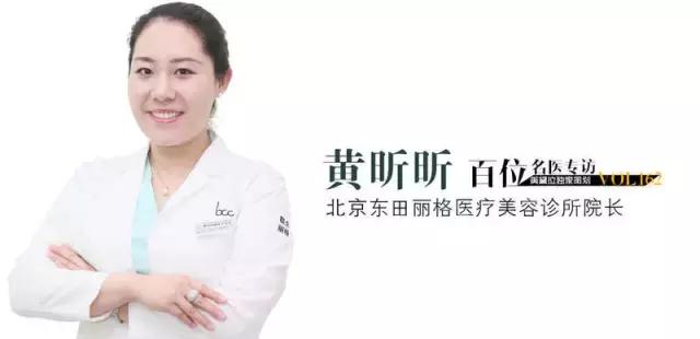 玻尿酸+埋线隆鼻 不开刀也能挺起鼻尖|名医专访