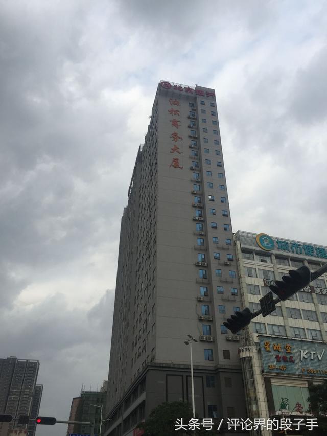 来来,深圳龙华的油松大厦,展滔科技大厦,你上过班吗?
