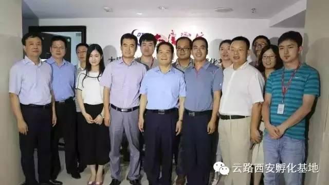 大唐电信西安基地十大年度原创新闻回顾!