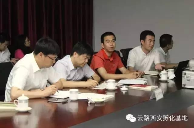 大唐电信西安基地十大年度原创新闻回顾!