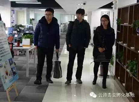大唐电信西安基地十大年度原创新闻回顾!