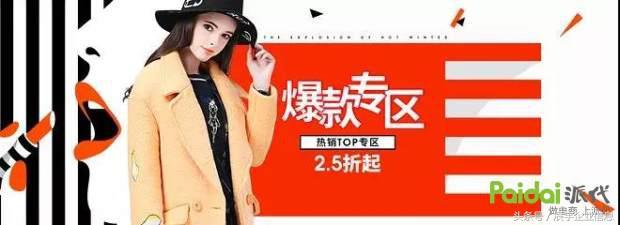 黄金标题优化法:这样写标题才会引爆流量