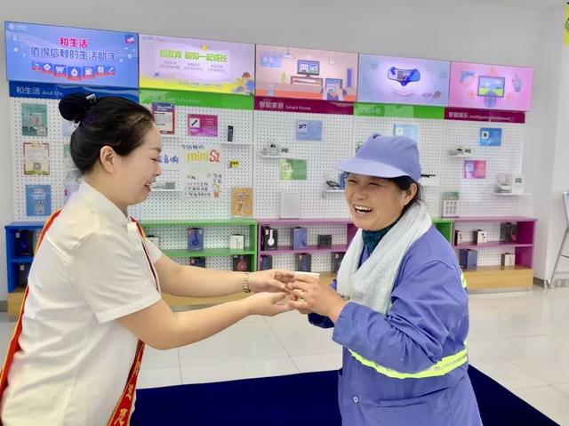 移动营业厅只能办业务?不!它还可以这样