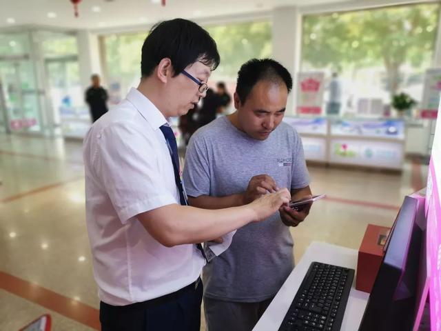 移动营业厅只能办业务?不!它还可以这样