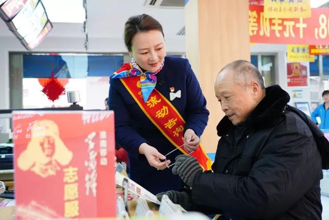 移动营业厅只能办业务?不!它还可以这样